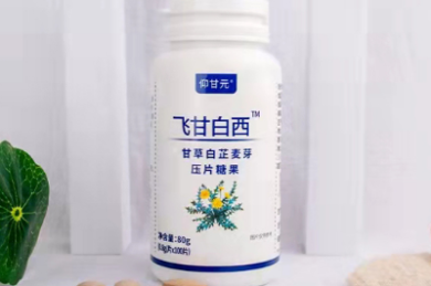 重庆火锅十大品牌排行榜